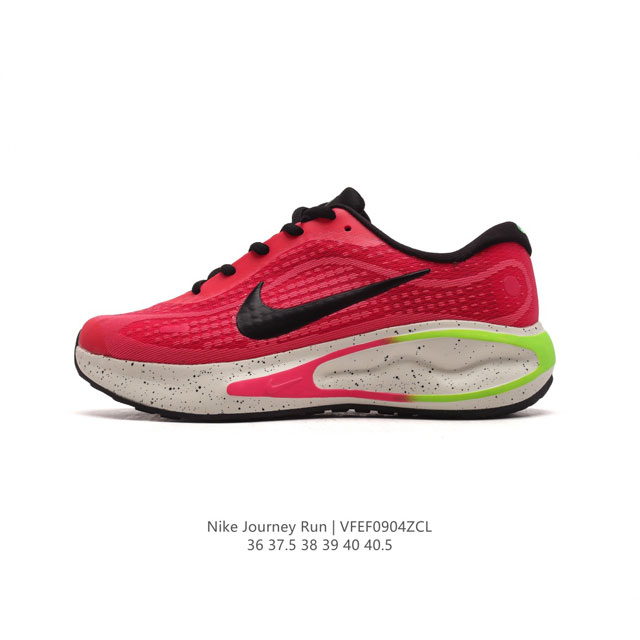 Nike Journey Run Comfiride Hj7352 36-40.5 Vfef0904Zcl