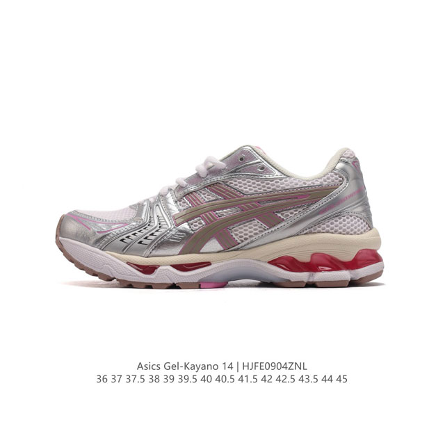 Asics Gel-Kayano 14 3D gel ff Blast Plus , : 3A667- 36-45 Hjfe0904Znl