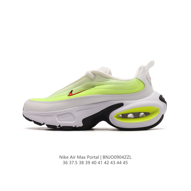 Nike Air Max Portal 2024 Nike Air Max Portal 5 nike Max Hf3063 36 37.5 38 39 40