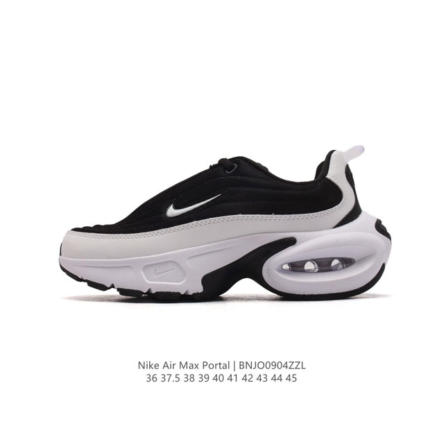 Nike Air Max Portal 2024 Nike Air Max Portal 5 nike Max Hf3063 36 37.5 38 39 40