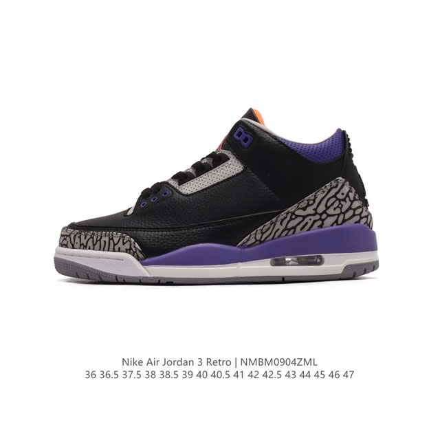 Aj3 Nike Air Jordan 3 Retro Se 3 3 Aj 1988 Nike Air Ct8532-080 36-47 Nmbm0904Zm