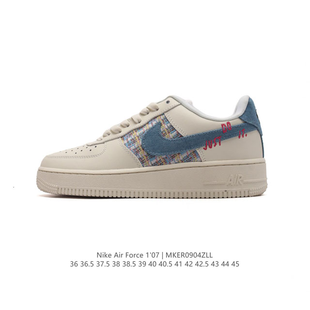 Nike Air Force 1 '07 force1 Dc8873 36 36.5 37.5 38 38.5 39 40 40.5 41 42 42.5 4