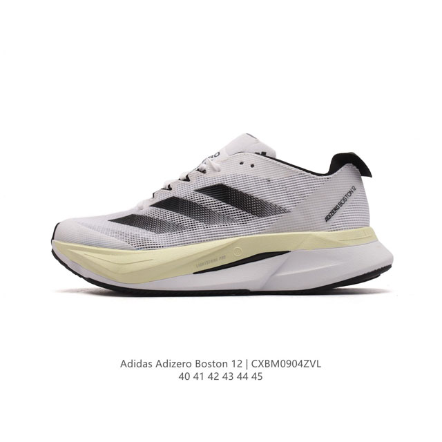 Adidas Adizero Boston 12 adidas Adizero Boston 12 lightstrike Pro energyrod Ene