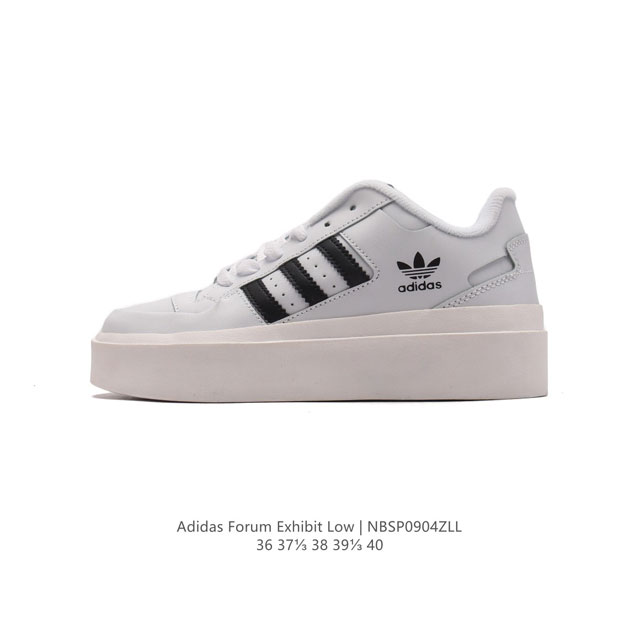 Adidas Forum Exhibit Low Shoes Adidas Forum x Forum Gx2169 36-40 Nbsp0904Zll