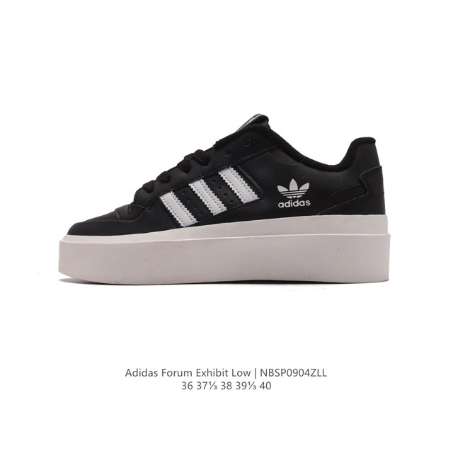 Adidas Forum Exhibit Low Shoes Adidas Forum x Forum Gx2169 36-40 Nbsp0904Zll