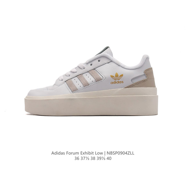 Adidas Forum Exhibit Low Shoes Adidas Forum x Forum Gx2169 36-40 Nbsp0904Zll