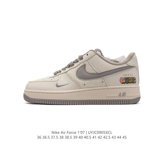 Af1 Nike Air Force 1 07 Low Xz3398-688 36 36.5 37.5 38 38.5 39 40 40.5 41 42 42