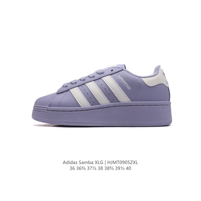 adidas Originals Superstar Xlg adidas Superstar 70 Id5735 36-40 Hjmt0905