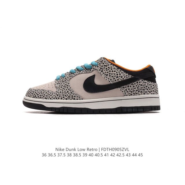 Nike Sb Dunk Low Pro Dunk Dunk 80 Fz1233 36 36.5 37.5 38 38.5 39 40 40.5 41 42