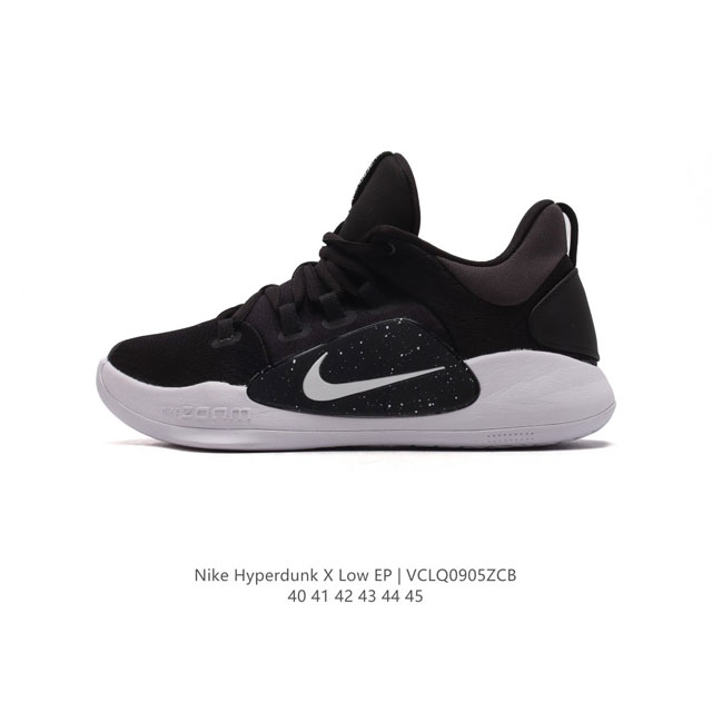 Nk Hyperdunk X Low Ep z pt z Ar0465-003 40-45 Vclq0905Zcb