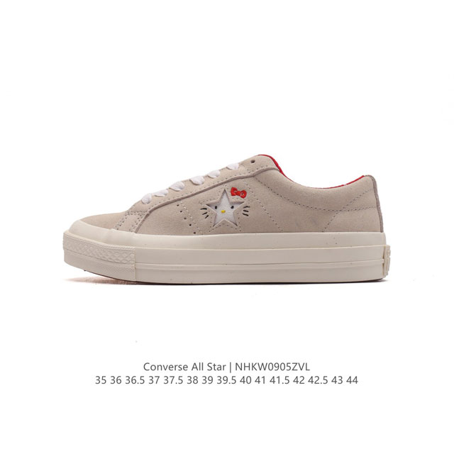 Converse One Star X Hello Kitty # 162937C 35 36 39.5 37 37.5 38 39 40 41 41.5 4