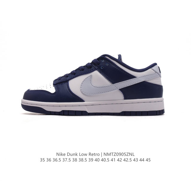 nike Dunk Low Sb zoomair Fb8895-001 35 36 36.5 37.5 38 38.5 39 40 40.5 41 42 42