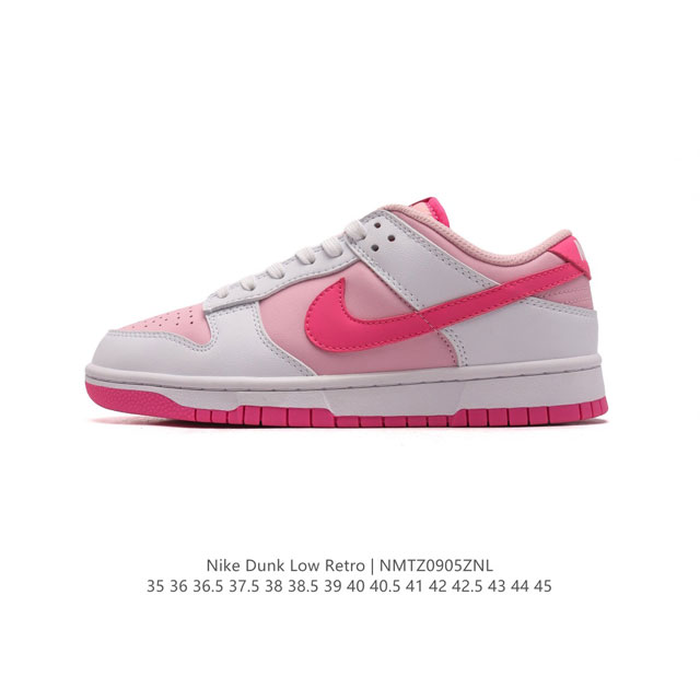 nike Dunk Low Sb zoomair Fb8895-001 35 36 36.5 37.5 38 38.5 39 40 40.5 41 42 42