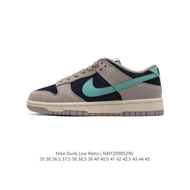 nike Dunk Low Sb zoomair Fb8895-001 35 36 36.5 37.5 38 38.5 39 40 40.5 41 42 42