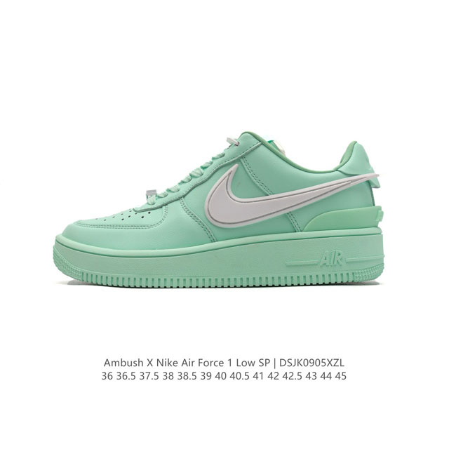 Af1 Ambush X Nk Air Force 1'07 Low Sp swoosh ambush swoosh dunk tpu ambush forc