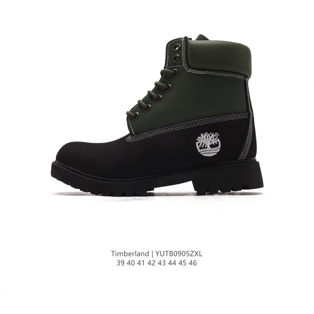 Timberland Yutb0905