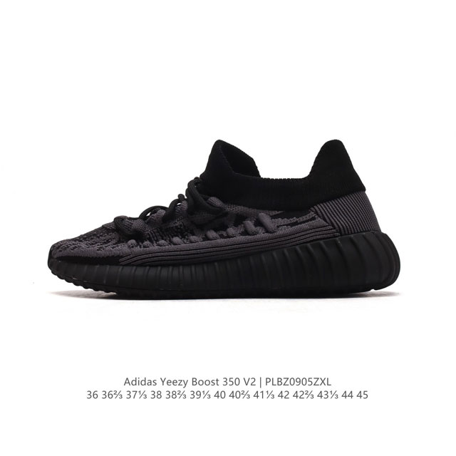 adidas Yeezy Boost 350 V2 adidas Yeezy 350 Boost V2 , primeknit , boost , , adi