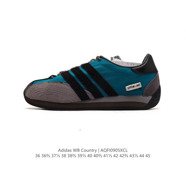 Adidas Country Og Shoes T Country Og 1970 Ih7519 36 36 37 38 38 39 40 40 41 42