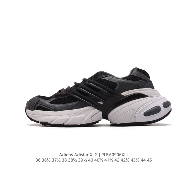 Adidasadistarxlg adidas Adistar Xlg Eva adiprene Eva Adiprene If6937 36-45 Plba