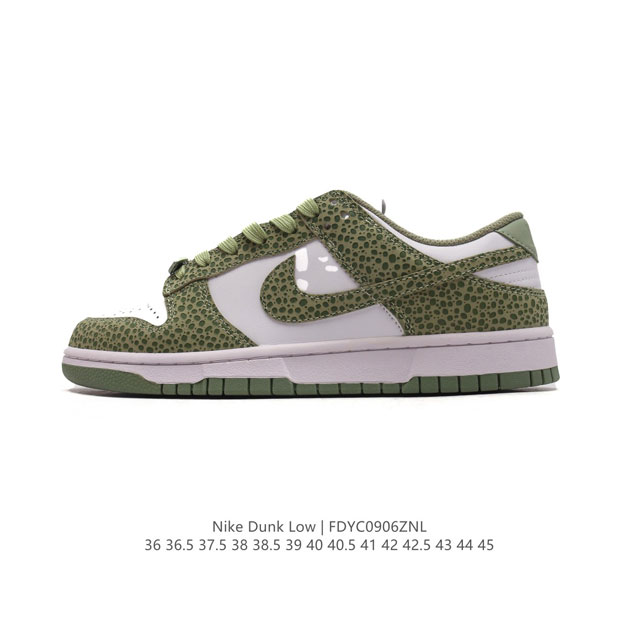 Nike Sb Dunk Low Pro Dunk Dunk 80 Do9457- 36-45 Fdyc0906Znl