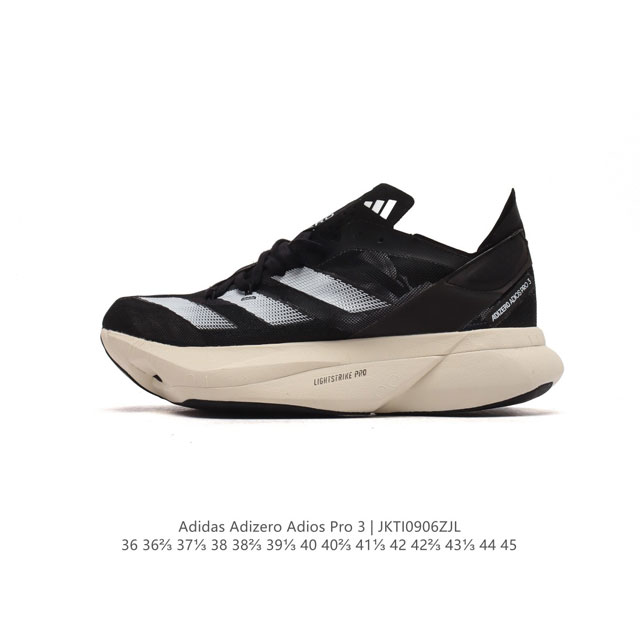 Adidas adidas Adizero Adios Pro 3 40 adidas lightstrike Ig6431 36-45 Jkti0906Zj