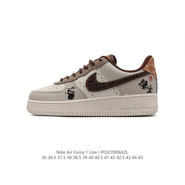 Af1 Nike Air Force 1 07 Low Fv3702 36 37.5 38 38.5 39 40 40.5 41 42 42.5 43 44