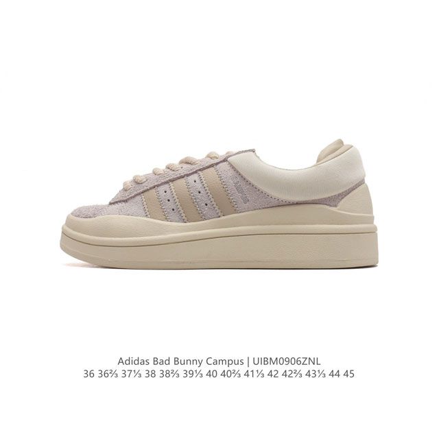 Bad Bunny X Adidas Originals Campus Fz5829 36 36 37 38 38 39 40 40 41 42 42 43