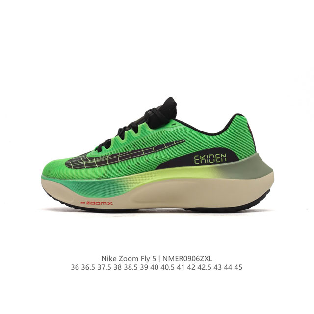 Nike Zoom Fly 5 Zoomx Fq6851 36 36.5 37.5 38 38.5 39 40 40.5 41 42 42.5 43 44 4