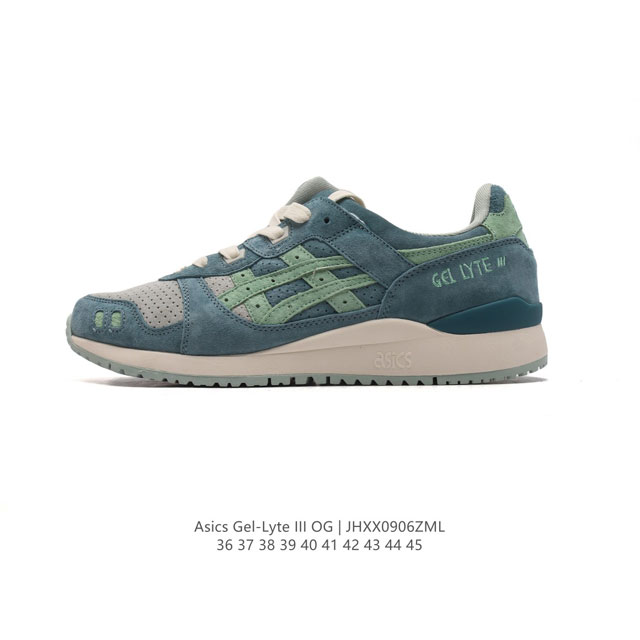 Asics Gel-Lyte Iii 1990 Asics Tiger Gel- Lyte Iii 0G Gel 1A516-300 36-45 Jhxx09