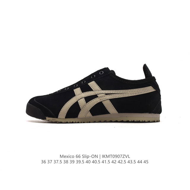 Onitsuka Tiger Mexico 66 Slip On 36-45 Ikmt0907Zvl