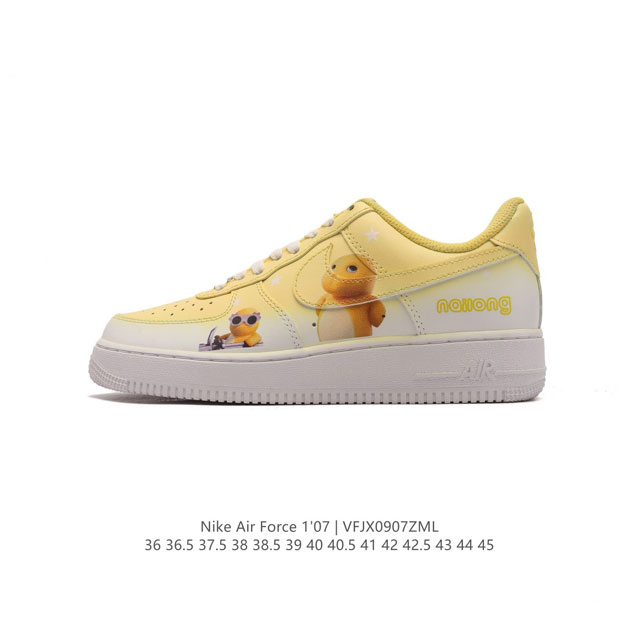 Af1 Nike Air Force 1 07 Low Bs8805-602 36 36.5 37.5 38 38.5 39 40 40.5 41 42 42