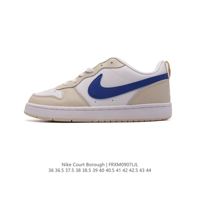 Nike Court Borough Low 1. 2. court Court aj1Low af1 3. ; logo Bq5448-120 36-44