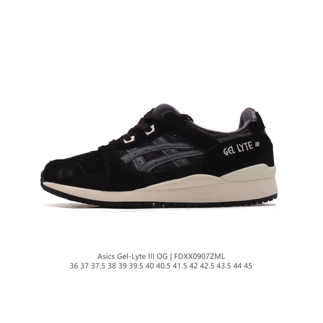 Asics Gel-Lyte Iii 1990 Asics Tiger Gel- Lyte Iii 0G Gel 1A516-300 36-45 Fdxx09