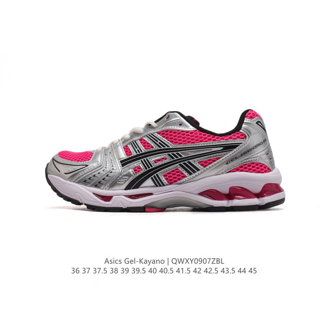 Asics Gel-Kayano 14 3D gel ff Blast Plus , : 3A667- 36-45 Qwxy0907Zbl