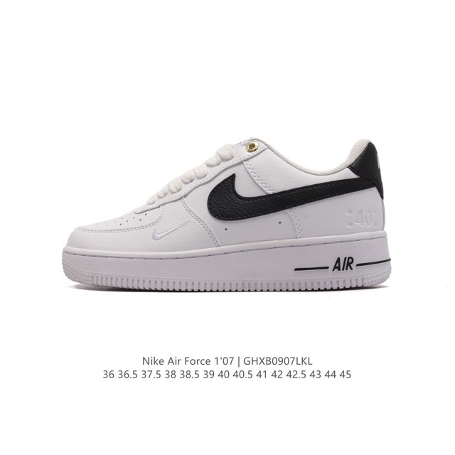 Nike Air Force 1 '07 Low force 1 Dd2333 36 36.5 37.5 38 38.5 39 40 40.5 41 42 4