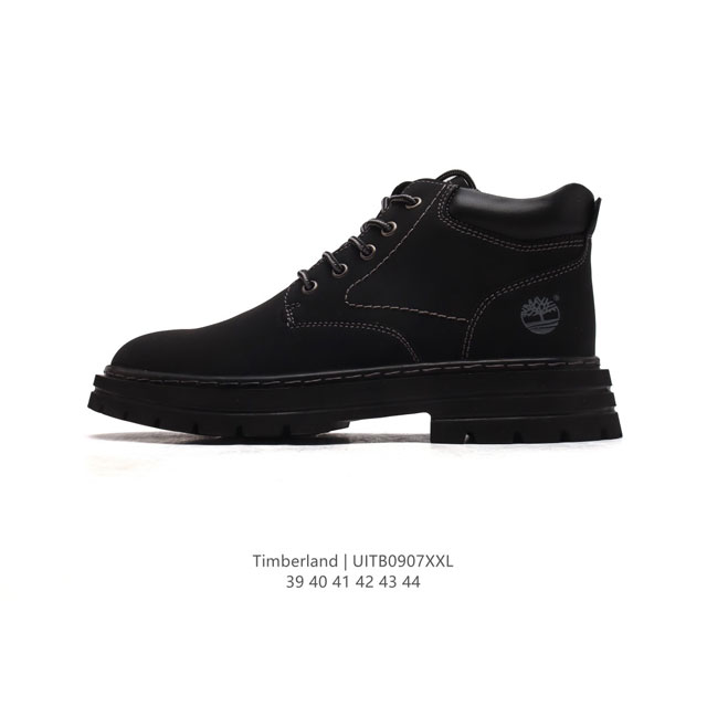 Timberland 39-44 Uitb0907