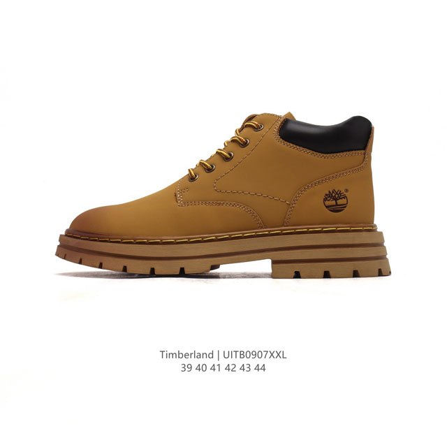 Timberland 39-44 Uitb0907