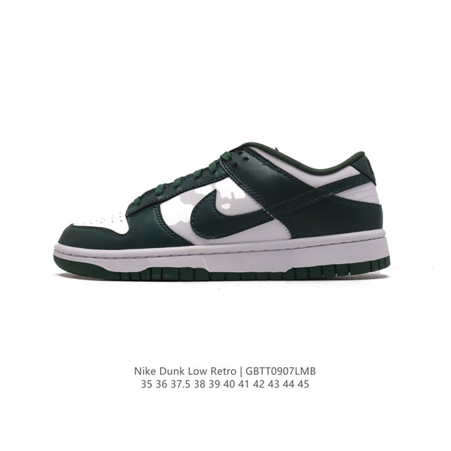 Nike Sb Dunk Low Pro Dunk Dunk 80 Dd1391-101 35-45 Gbtt0907Lmb