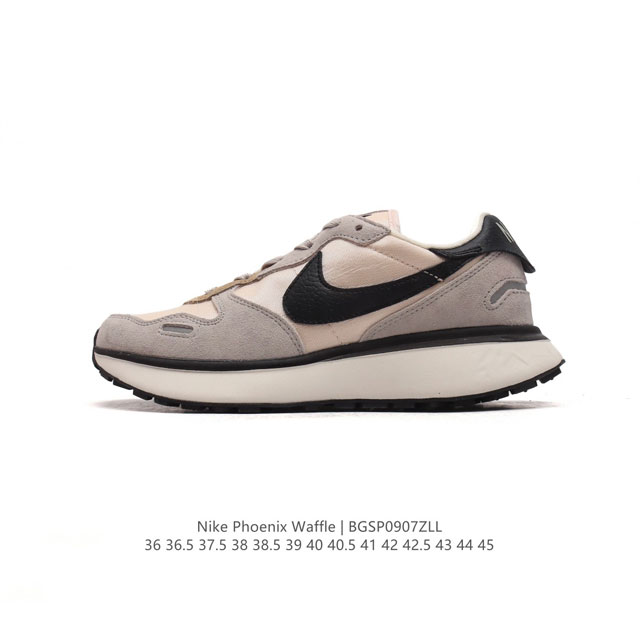 Nike Phoenix Waffle Nike Phoenix Waffle Swoosh Waffle Pegasus Nike Swoosh Logo