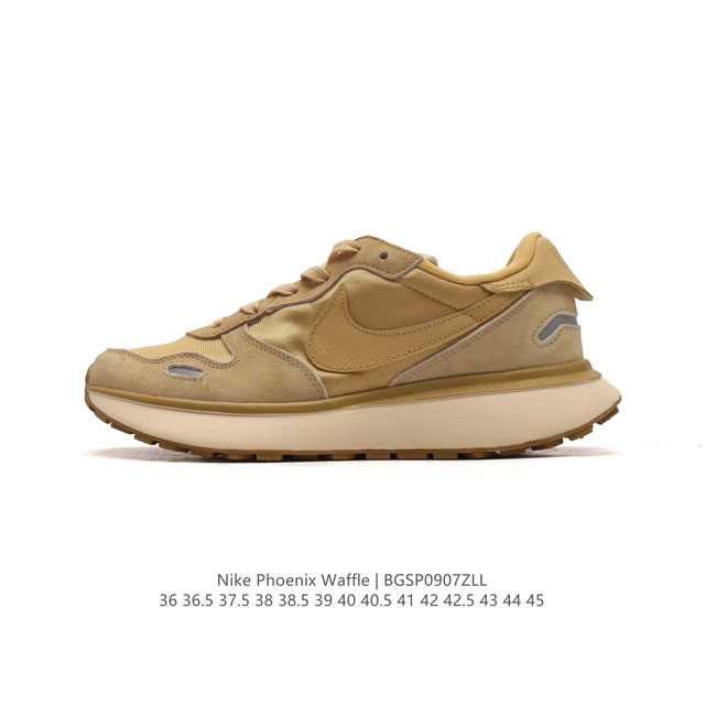 Nike Phoenix Waffle Nike Phoenix Waffle Swoosh Waffle Pegasus Nike Swoosh Logo