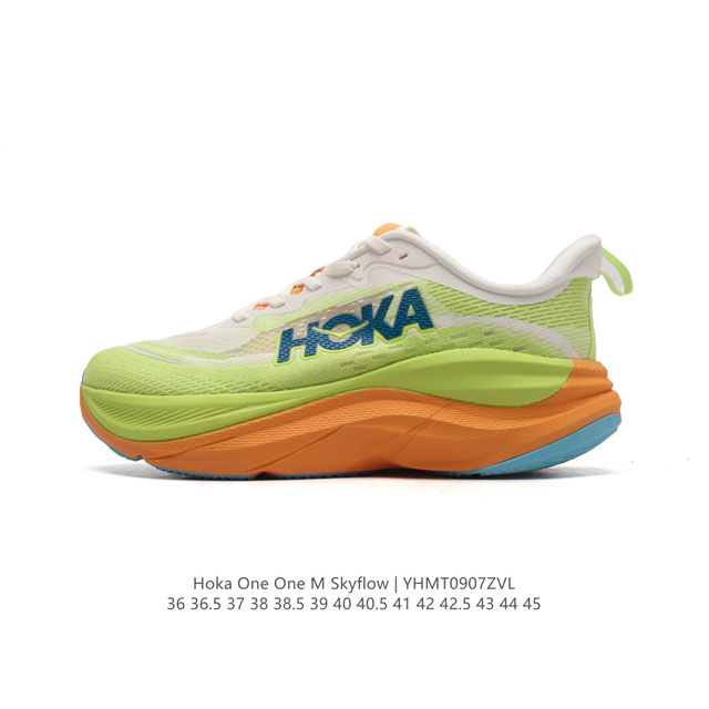 Hoka One One Skyflow Hoka Skyflow hoka Mach X mach 6 pebax skyflow Skyflow Skyfl