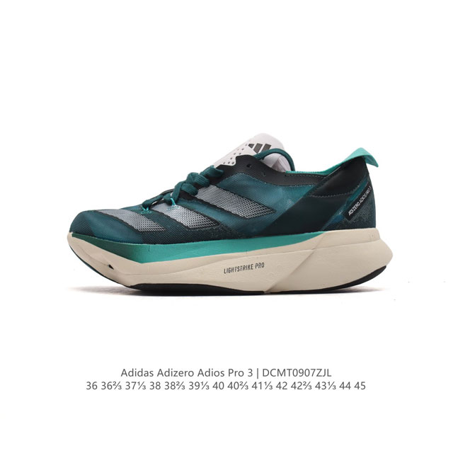 Adidas adidas Adizero Adios Pro 3 40 adidas lightstrike Ig6431 36-45 Dcmt0907Zj