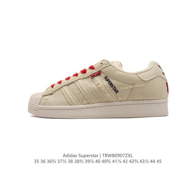 Adidas Superstar 1982 1970 adidas Superstar Ig7575 35-45 Trwb0907