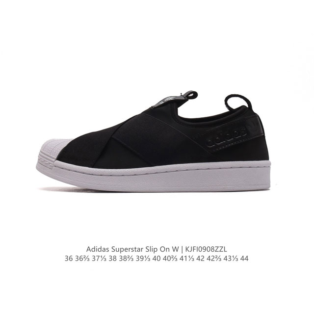 adidas Superstar Slip On W S Fw7051 36 36 37 38 38 39 40 40 41 42 42 43 44 Kjfi