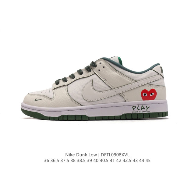 nike Dunk Low Sb zoomair Kk1888-010 36 36.5 37.5 38 38.5 39 40 40.5 41 42 42.5