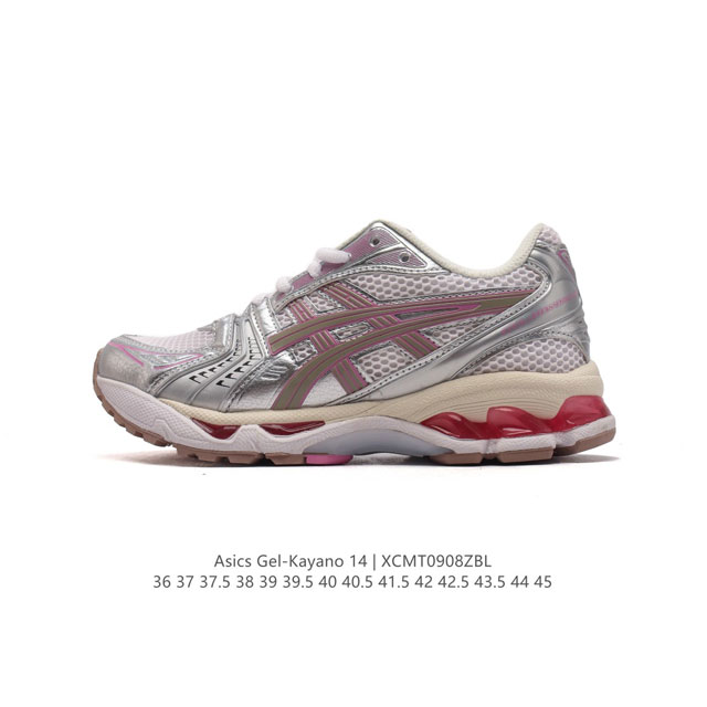 Asics Gel-Kayano 14 3D gel ff Blast Plus , : 3A667- 36-45 Xcmt0908Zbl