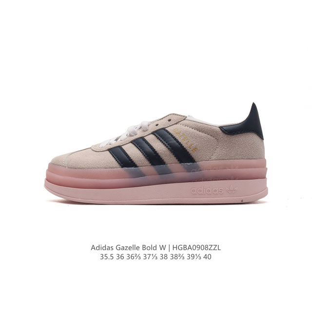 Adidas Gazelle Bold gazelle ng Ji0328 35.5-40 Hgba0908Zzl