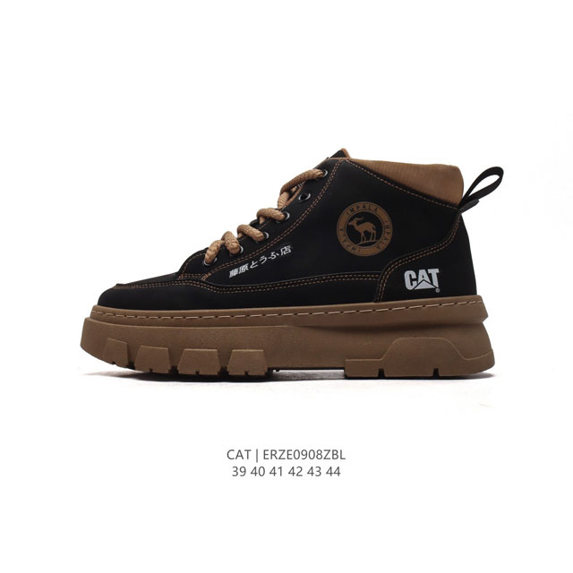 Cat 39-44 Erze0908Zbl