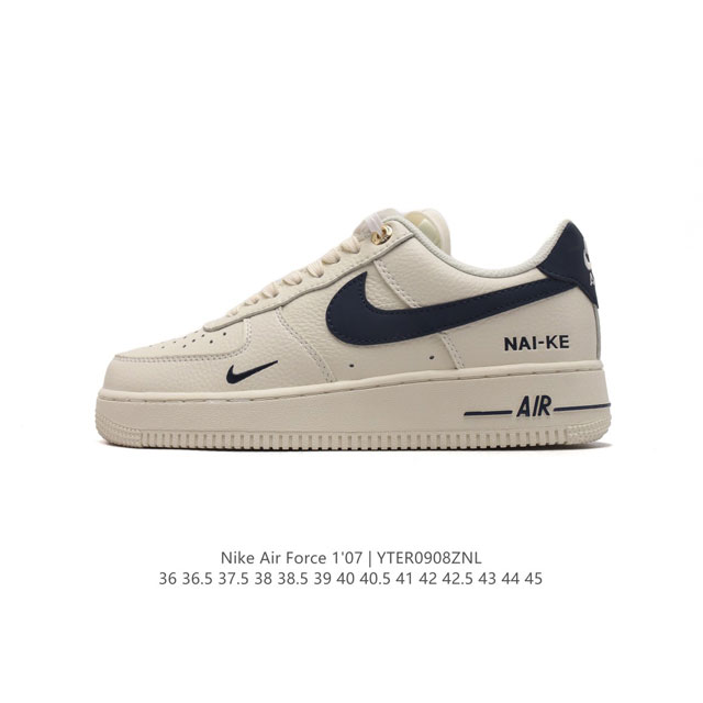 Af1 Nike Air Force 1 07 Low Jf1983 36 36.5 37.5 38 38.5 39 40 40.5 41 42 42.5 4