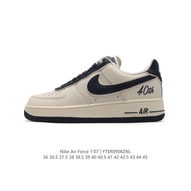 Af1 Nike Air Force 1 07 Low Jf1983 36 36.5 37.5 38 38.5 39 40 40.5 41 42 42.5 4